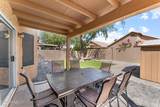 8414 Troy Street - Photo 28