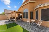 8414 Troy Street - Photo 30