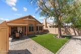 8414 Troy Street - Photo 32