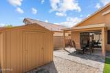 8414 Troy Street - Photo 33