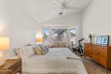 8414 Troy Street - Photo 4