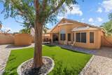 8414 Troy Street - Photo 5