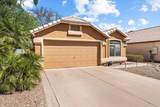 8414 Troy Street - Photo 6