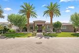 7091 Balfour Road - Photo 1