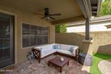 2917 Heritage Street - Photo 41