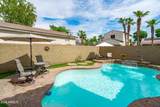 2917 Heritage Street - Photo 47