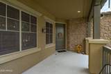 2917 Heritage Street - Photo 7