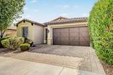 4712 Cabrio Terrace Terrace - Photo 1