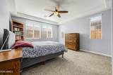 4712 Cabrio Terrace Terrace - Photo 11