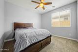 4712 Cabrio Terrace Terrace - Photo 15