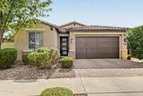 4712 Cabrio Terrace Terrace - Photo 2
