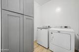 4712 Cabrio Terrace Terrace - Photo 21