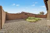 4712 Cabrio Terrace Terrace - Photo 24
