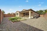 4712 Cabrio Terrace Terrace - Photo 25