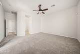 4915 Faull Drive - Photo 24
