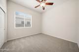 4915 Faull Drive - Photo 37