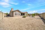4915 Faull Drive - Photo 43