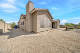 4915 Faull Drive - Photo 44