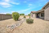 4915 Faull Drive - Photo 45