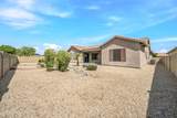 4915 Faull Drive - Photo 46