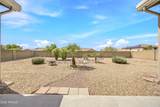4915 Faull Drive - Photo 47