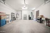 4915 Faull Drive - Photo 51
