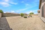 4915 Faull Drive - Photo 6