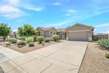 4915 Faull Drive - Photo 7