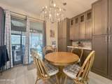 17588 East Wind Avenue - Photo 11