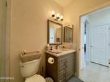 17588 East Wind Avenue - Photo 18