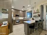 17588 East Wind Avenue - Photo 25