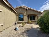 17588 East Wind Avenue - Photo 4