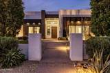 6602 Cholla Street - Photo 1