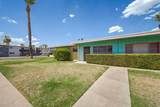 450 Earll Drive - Photo 4