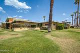 450 Earll Drive - Photo 5