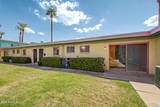 450 Earll Drive - Photo 6
