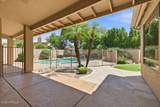 4401 Casey Lane - Photo 47