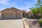 4401 Casey Lane - Photo 5