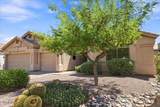 4401 Casey Lane - Photo 6