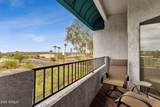 16826 Lamplighter Way - Photo 33