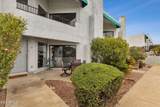 16826 Lamplighter Way - Photo 7