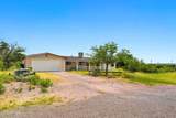 1530 Wyatt Lane - Photo 1