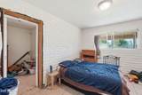 1530 Wyatt Lane - Photo 9
