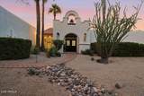 8956 Venus Drive - Photo 8