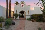 8956 Venus Drive - Photo 9
