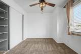 600 Dobson Road - Photo 16