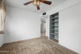 600 Dobson Road - Photo 17