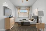 600 Dobson Road - Photo 18