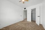 600 Dobson Road - Photo 24