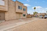 600 Dobson Road - Photo 3